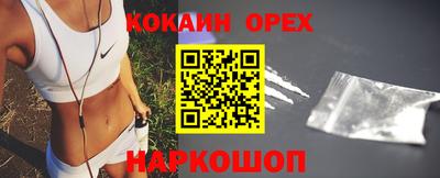 первитин Нягань