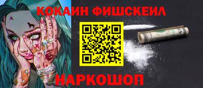 первитин Нягань