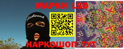 первитин Нягань