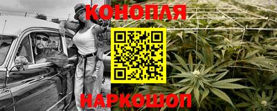 первитин Нягань