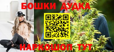 первитин Нягань