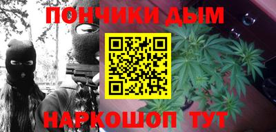 первитин Нягань