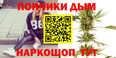 сатива Обь