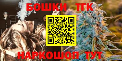 сатива Обь