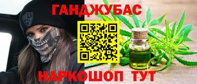 первитин Нягань