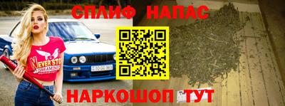 первитин Нягань
