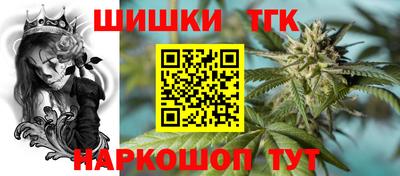 сатива Обь