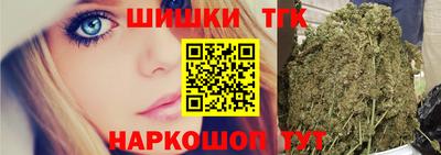 сатива Обь