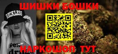 сатива Обь