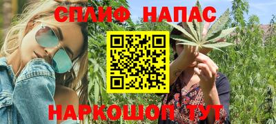 первитин Нягань