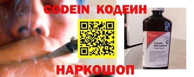 сатива Обь