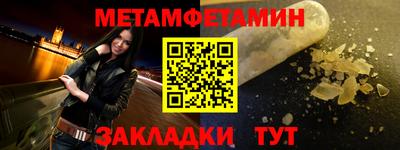 ешки Обнинск