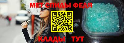 ешки Обнинск