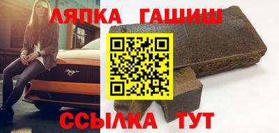первитин Нягань