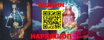сатива Обь