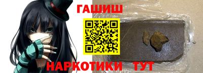 сатива Обь