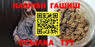 первитин Нягань